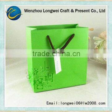 gift packing custom printed paper bags no minimum/paper carry bags