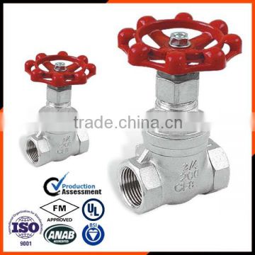 Gate Valve QF901