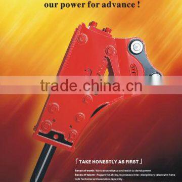 DTB530 Hydraulic Tool Hydraulic Hammer