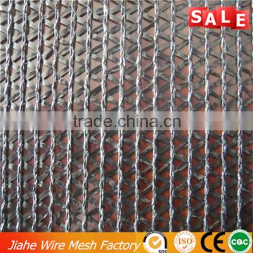 jiahe 50% shade rate shading net in rolls for agriucultural and garden