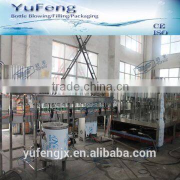 Well - know high performance humanized design tea filling machine cost