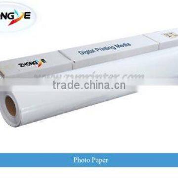 High Glossy Photo Paper