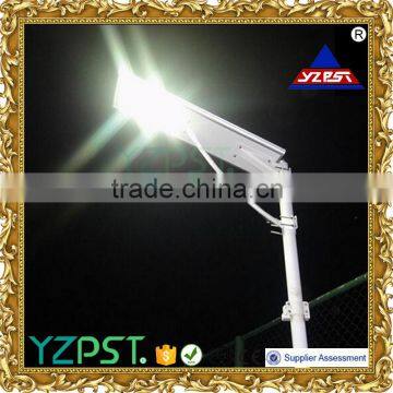 10W Integrated Solar Street Light