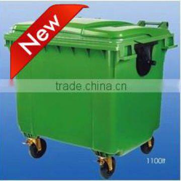 large 1100L garbage bin/ dustbin with cover