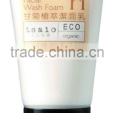 Chamomilla Facial Wash Foam 30g Tube Hotel Amenities