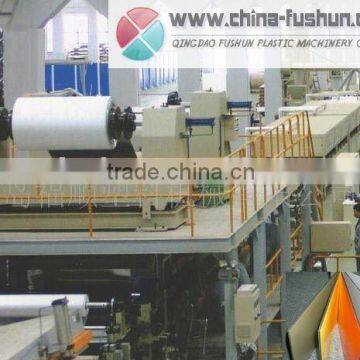 Aluminum-Plastic composite plate making machine