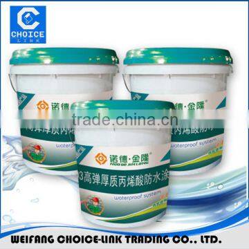 single component polyurethane waterproof coating