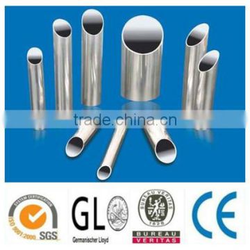 201 stainless steel welded pipe