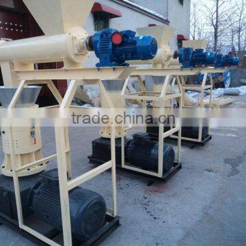 sawdust pellet mill wood pelelt machine