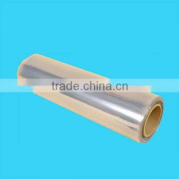 PVDC coated BOPP/PET/PA film