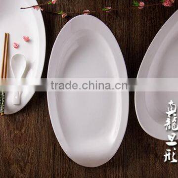 Wholesale white porcelain customize dinner oval deep plate for wedding restaurant