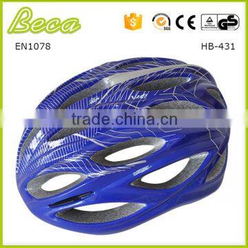 New Design Road Sports Cycling Helmet