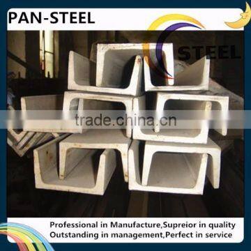 carbon mild structural steel u channel