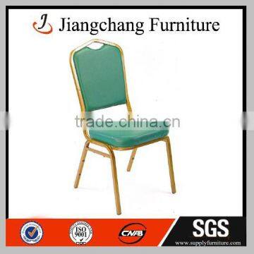 Hotel Gold Metal Square Back Banquet Chair JC-G64