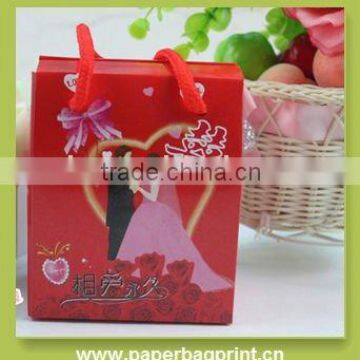 wedding paper bag