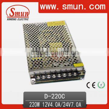 Hot-sale 220w 12v4a 24v7a Dual Output Switching Power Supply Special Designed for LCD LED TV