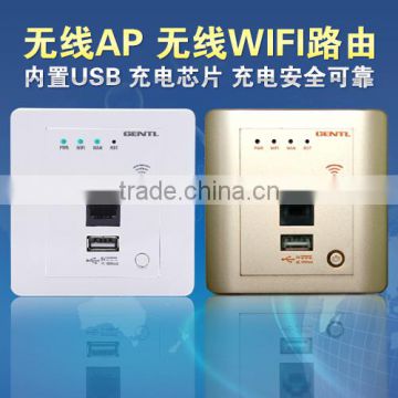 2 Wall Wireless Router with USB for Hotel Rooms, Hotel Wifi AP,Embedded Metope Wireless Router