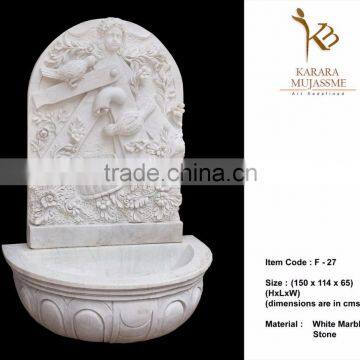 Marble Stone Fountains F-27