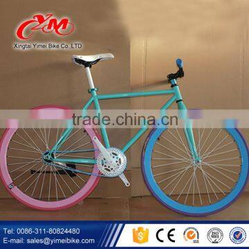 Single speed racing bike fixie bike fixed gear bicycle