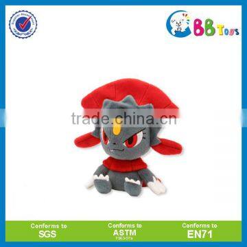 Plush Fish Keychain Shark Keychain photo-3