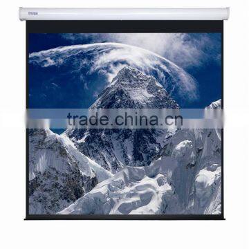 60" 1:1 matte white electric projection screen