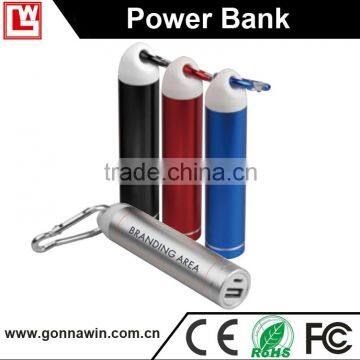 Top Sales Outdoor Round 2600mAh Power Bank, Portable 2600mAh Power Bank With Hook, Mobile Power Charger