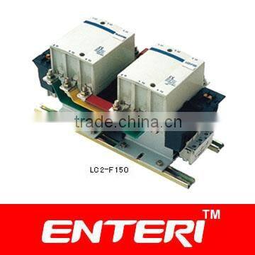 LC2-F Series Mechanical Interlocking Contactor