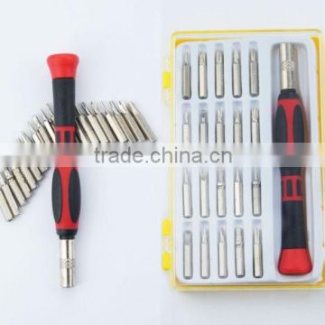 Multipurpose 21 in1 Precision Screwdriver Set