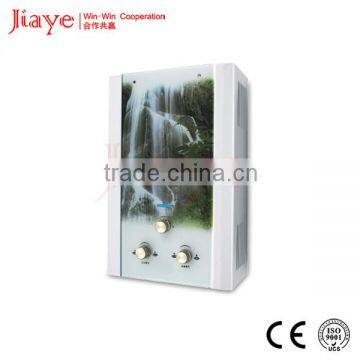 instant bathroom central gas water heater JY-GGW028