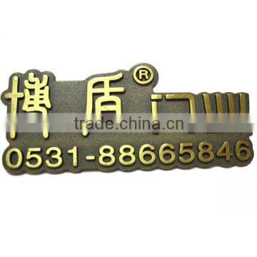 High Quality Name Plate Maker photo-5