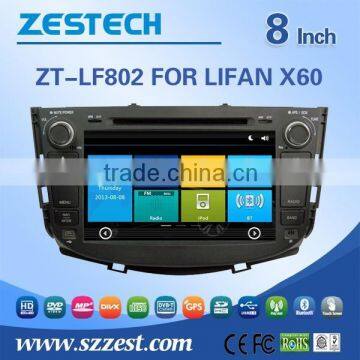 car dvd player for Lifan x60 dvd player with bluetooth 3G wifi DVR DVB-T TMC optional