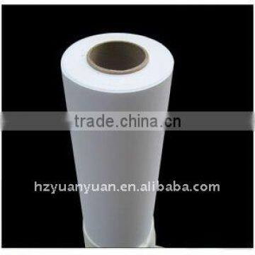 Inkjet Media Self-Adhesive Front Printing backlit Film