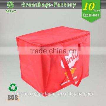 laminated nonwoven cooler bag with foam aluminium foil/food container(Gre-kbd14)