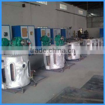 500KG Copper Melting Electric Furnace For Sale (JL-KGPS)