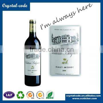 Factory Price High Technology Adhesive Private Wine Label photo-4