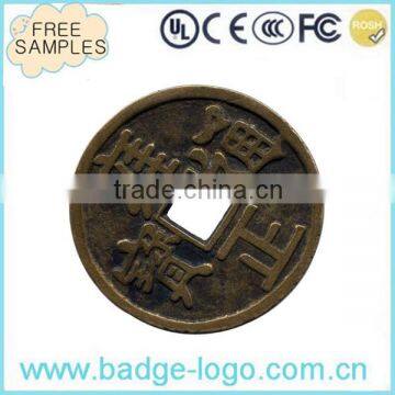 Popular Simulation Antique Coin Set