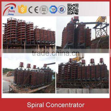 Gravity Spiral Chute, Spiral Separator, Spiral Concentrator Quality Choice photo-6