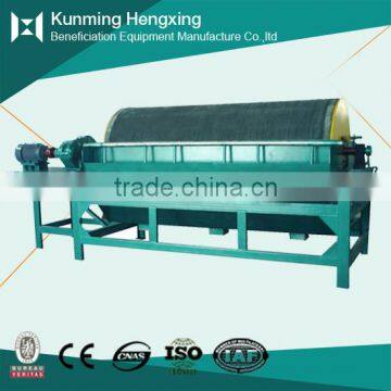 Grain Magnetic Separator Processing