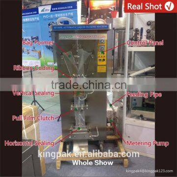 HP1000L-I Automatic Liquid Packing Machine Price photo-2