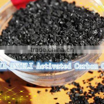 Best Quality Coconut Shell Activated Carbon For Refining Gold