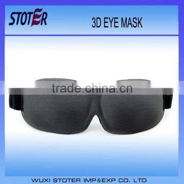 Silk material 3D sleep eye mask with PU foam sleep earplug