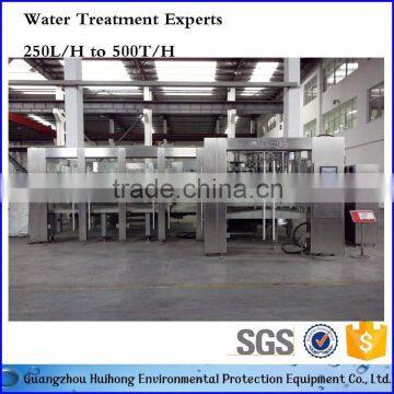 Commercial Used Automatic Bottle Washing Filling Capping Machine photo-6