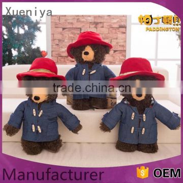 china factory oem comfortable wholesale 300cm teddy bear plush toy