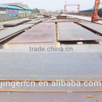 alloy steel plateastm a570