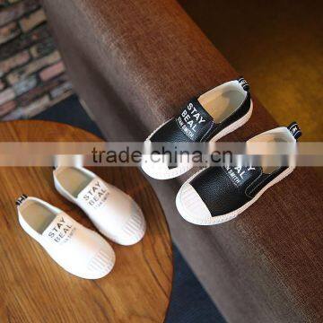 In the autumn of 2016 new children leather shoes men shoes casual shoes Korean girls set foot fashion shoes tide