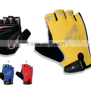 Cycling Gloves