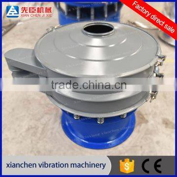 vibration screen sand washing machine