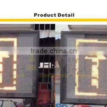 ST03 Car Battery Powered Electric Sign Board photo-4