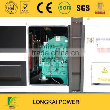 30kw 37.5kva Diesel Generator With Dongfeng Combined Power 4BT3.9 cummins engine