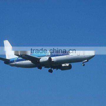 Shenzhen international door to door cheap air freight service to Ireland , best service in China